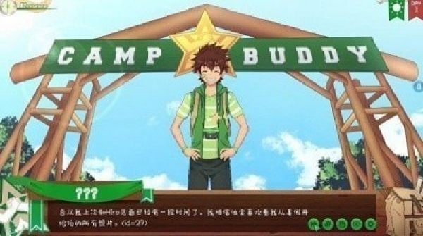 campbuddy3.0汉化版下载全中文