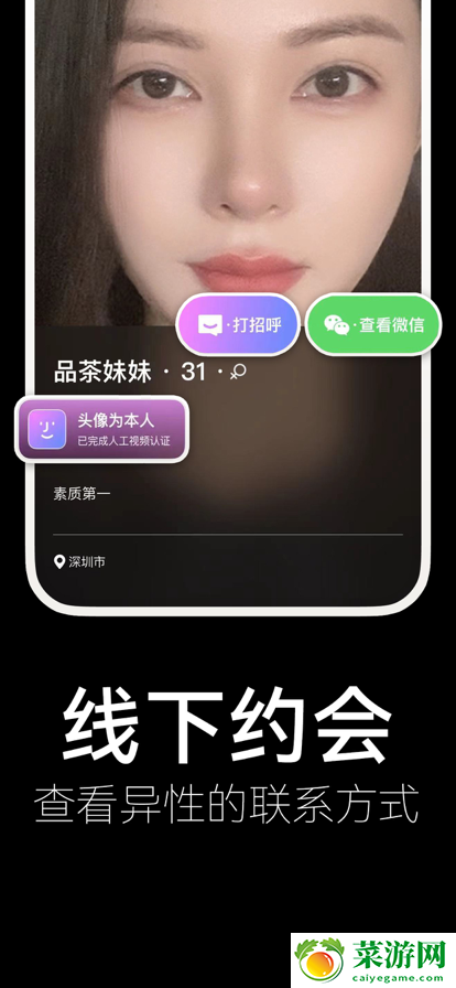 毛豆传媒app官方下载